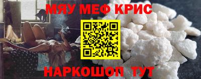 сатива Ипатово