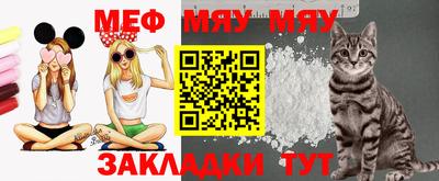 гашишное масло Михайловск