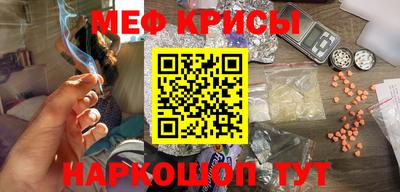 сатива Ипатово