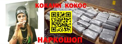 apvp Изобильный