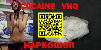 apvp Изобильный