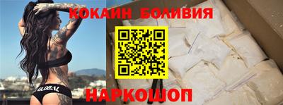 альфа пвп Мирный