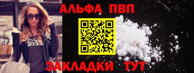 гашик Ирбит
