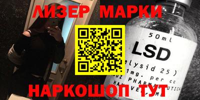 ALPHA-PVP Михайловка