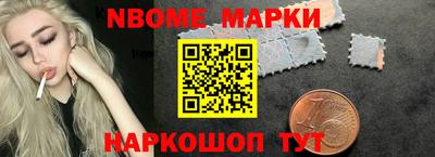 apvp Изобильный