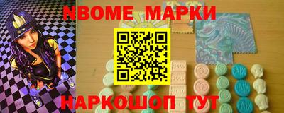 сатива Ипатово