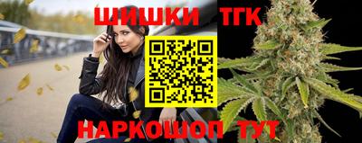 сатива Ипатово