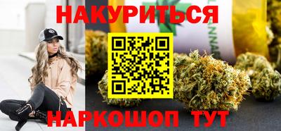 сатива Ипатово