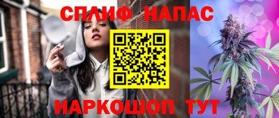 apvp Изобильный