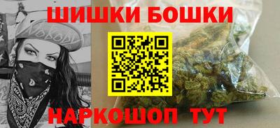 гашик Ирбит