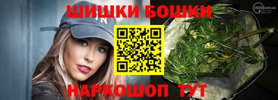 сатива Ипатово