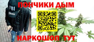 гашик Ирбит