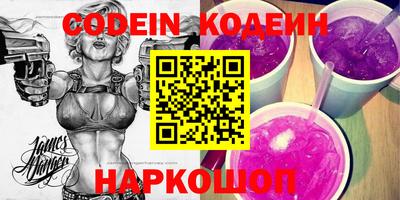 apvp Изобильный