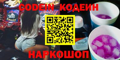сатива Ипатово