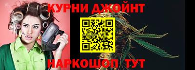 гашик Ирбит