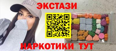 гашик Ирбит