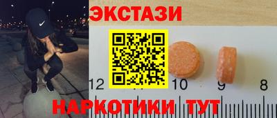 гашик Ирбит