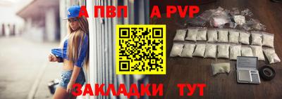 сатива Ипатово