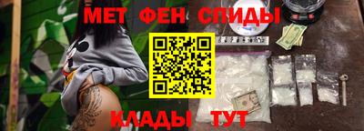 apvp Изобильный