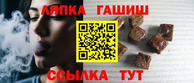 apvp Изобильный