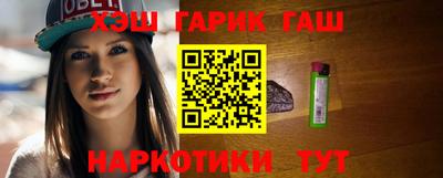 apvp Изобильный