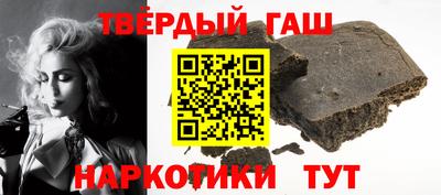 сатива Ипатово