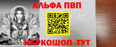 сатива Ипатово