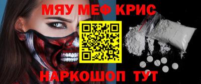 apvp Изобильный
