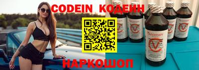 сатива Ипатово