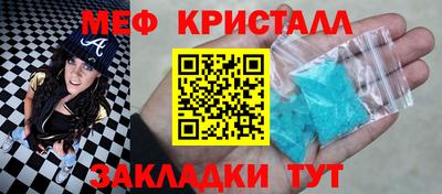 сатива Ипатово
