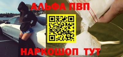гашик Ирбит