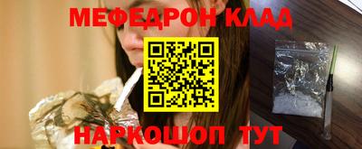 сатива Ипатово