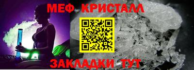 apvp Изобильный