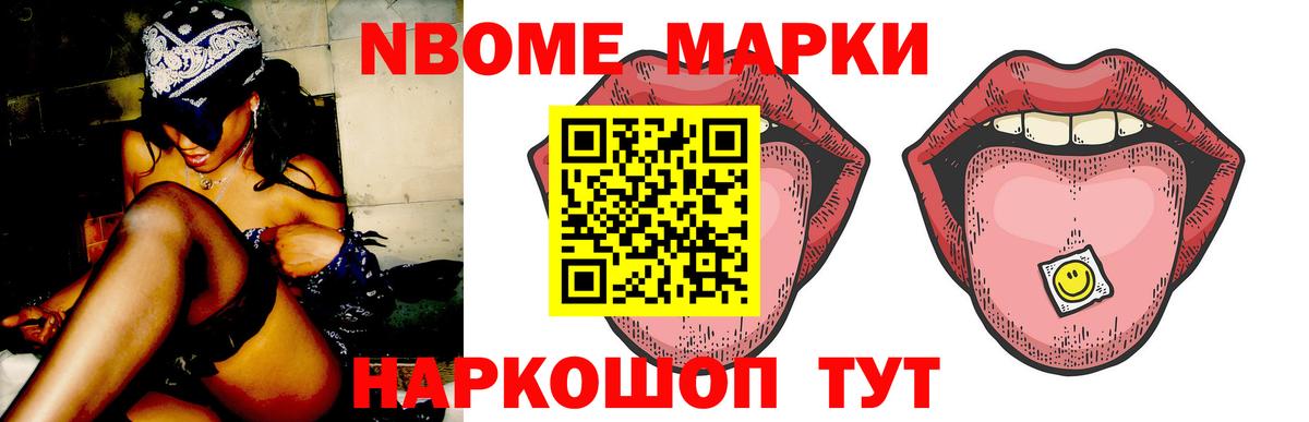 Кыштым  Лсд 25 экстази кислота  ЛСД экстази ecstasy  Вход с VPN 
